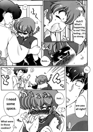 Ranma 1/2 - Platonic o Tsuranuite ne English Page #15