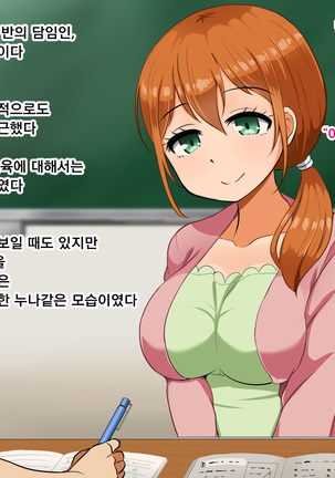 Image 2858488