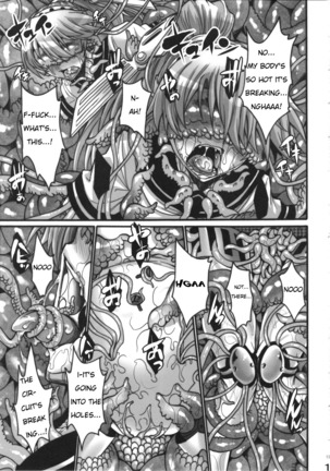 Mazu Urabyoushi Kara Goran Kudasai Page #15