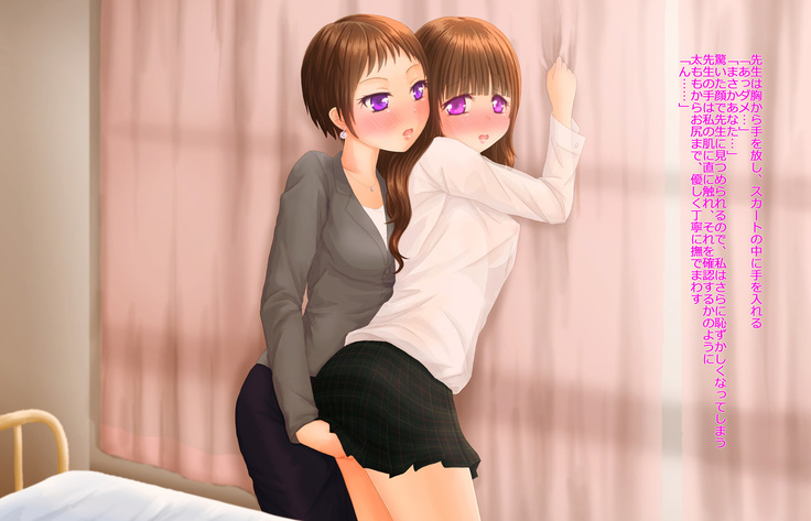 Yuri no Hanabira Amai Mitsu