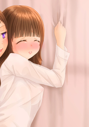 Yuri no Hanabira Amai Mitsu Page #115