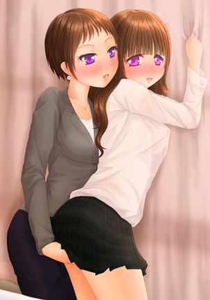 Yuri no Hanabira Amai Mitsu Page #113