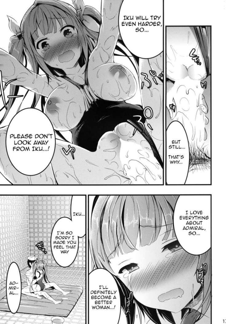 Oshioki! Iku no Nurunuru Soap Time
