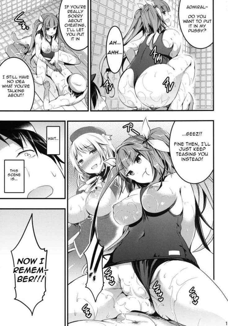 Oshioki! Iku no Nurunuru Soap Time
