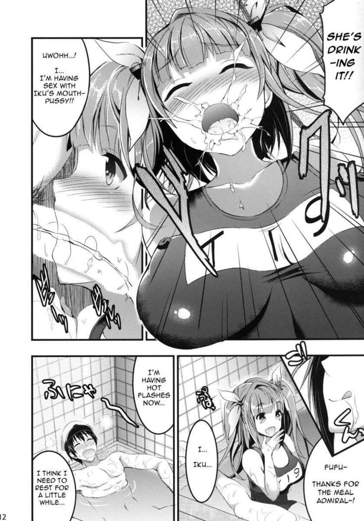 Oshioki! Iku no Nurunuru Soap Time