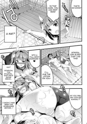 Oshioki! Iku no Nurunuru Soap Time - Page 11