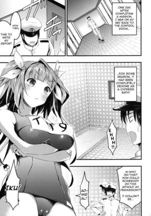 Oshioki! Iku no Nurunuru Soap Time - Page 3
