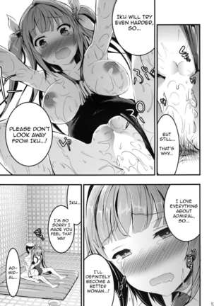 Oshioki! Iku no Nurunuru Soap Time Page #15