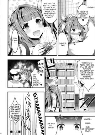 Oshioki! Iku no Nurunuru Soap Time - Page 22