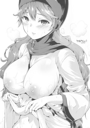 Image 8999404