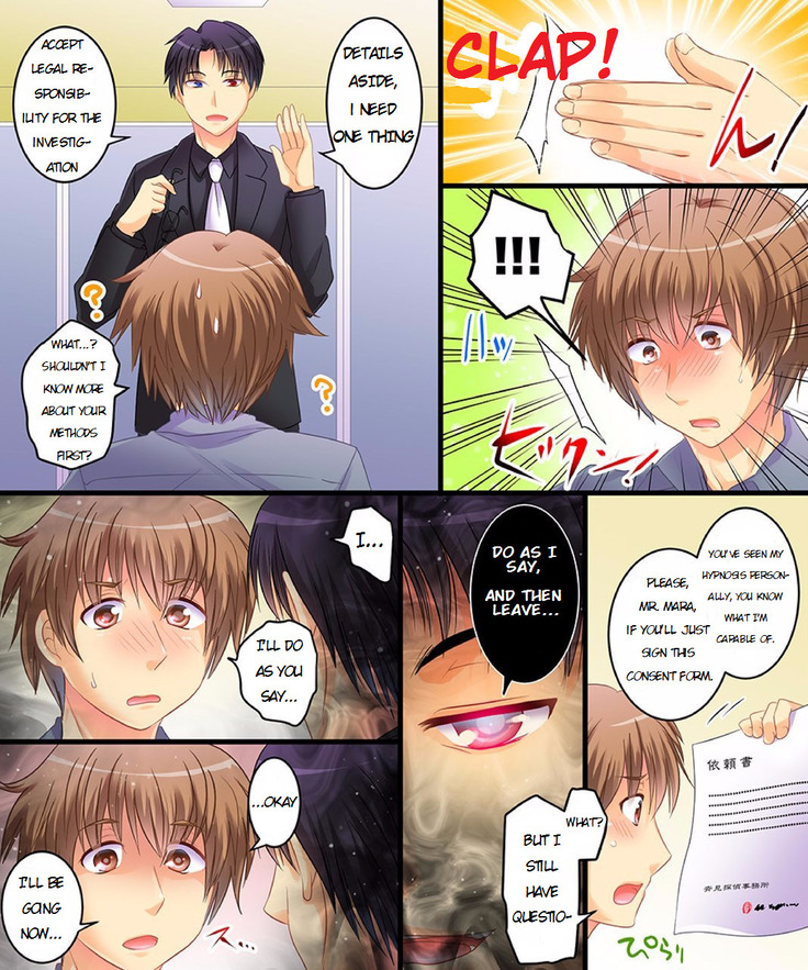 - Never Trust A Hypnotist Detective!  - Ongoing