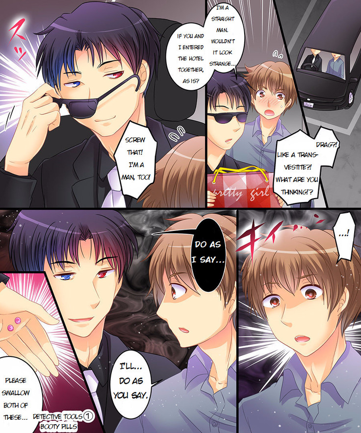- Never Trust A Hypnotist Detective!  - Ongoing
