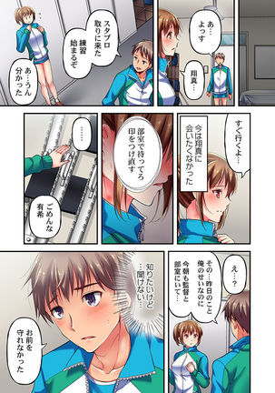 Image 9885341