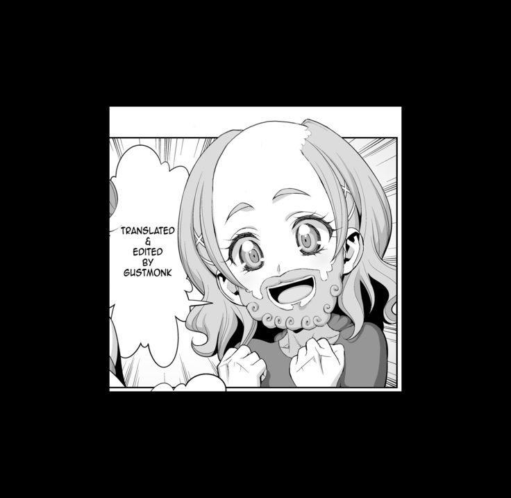 Homare no Datsu Doutei Party