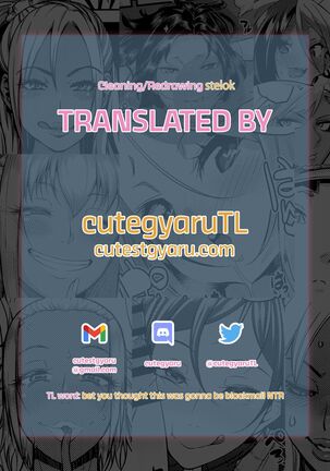 Nekura de Jimi demo Ii desu ka? | Is a Gloomy Plain Jane Okay With You? Page #19