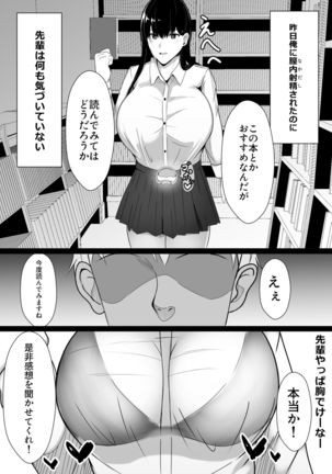 Image 10589895