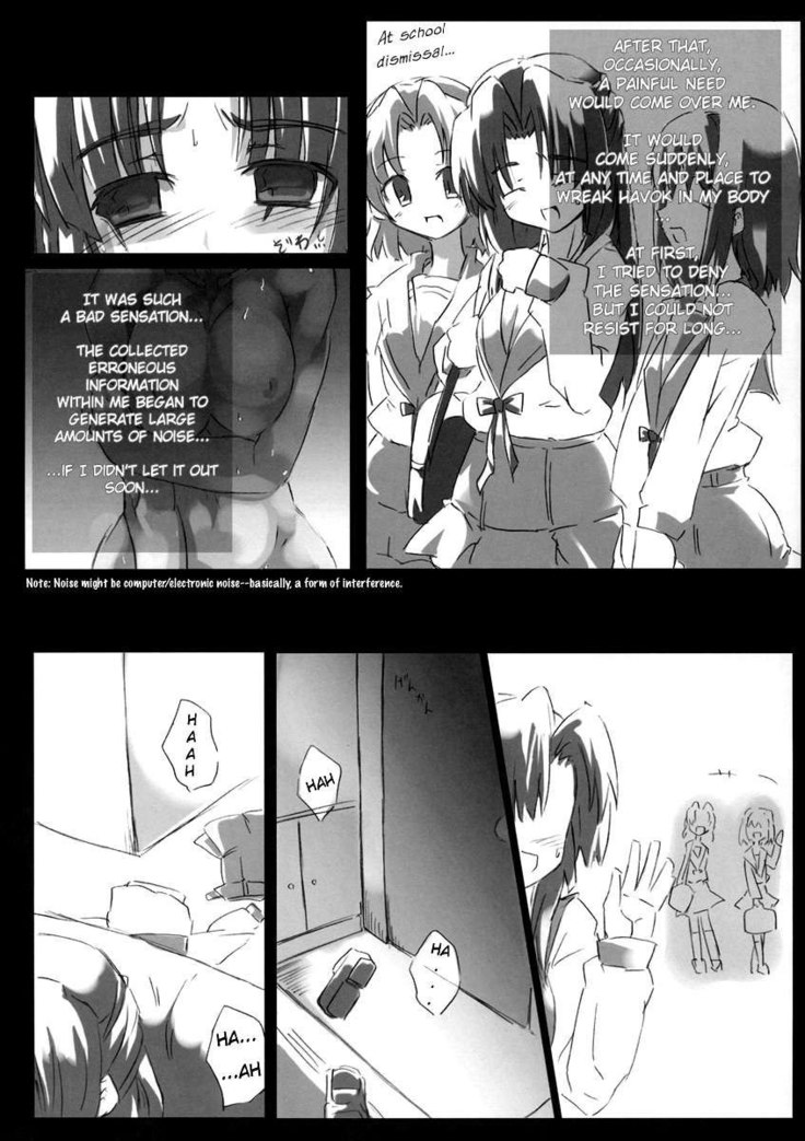 Omoni Asakura-san na hon