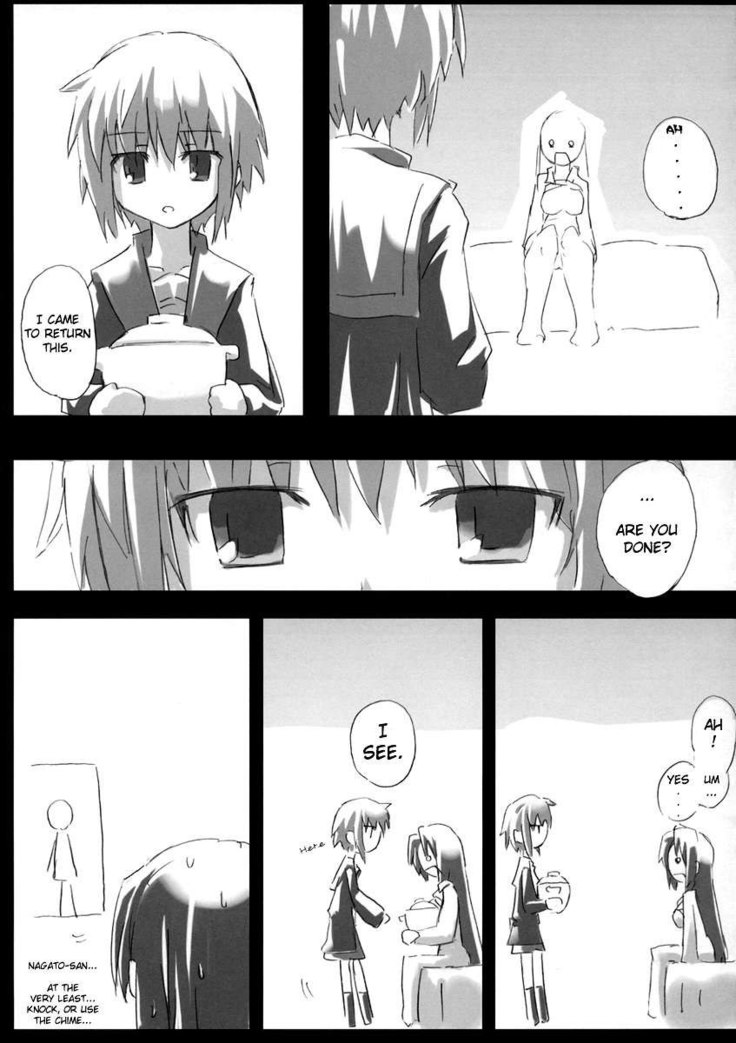 Omoni Asakura-san na hon