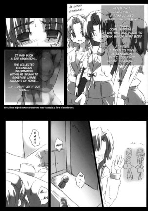 Omoni Asakura-san na hon - Page 9