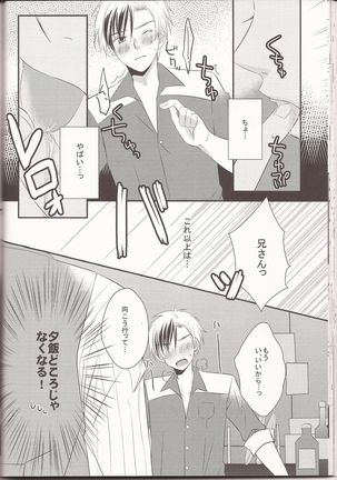 Happy Holiday Page #33