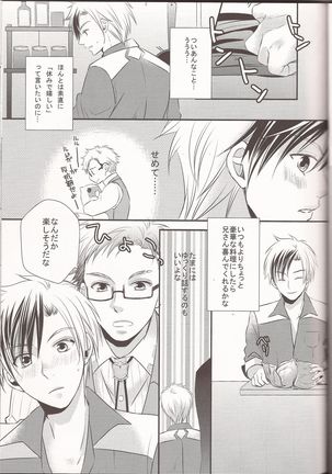 Happy Holiday Page #30