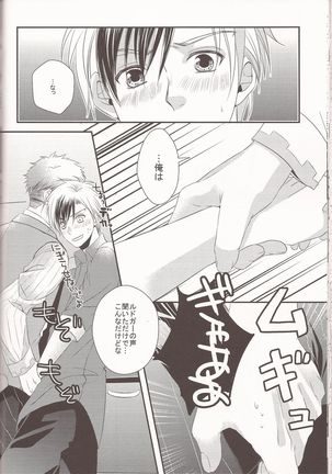 Happy Holiday Page #35