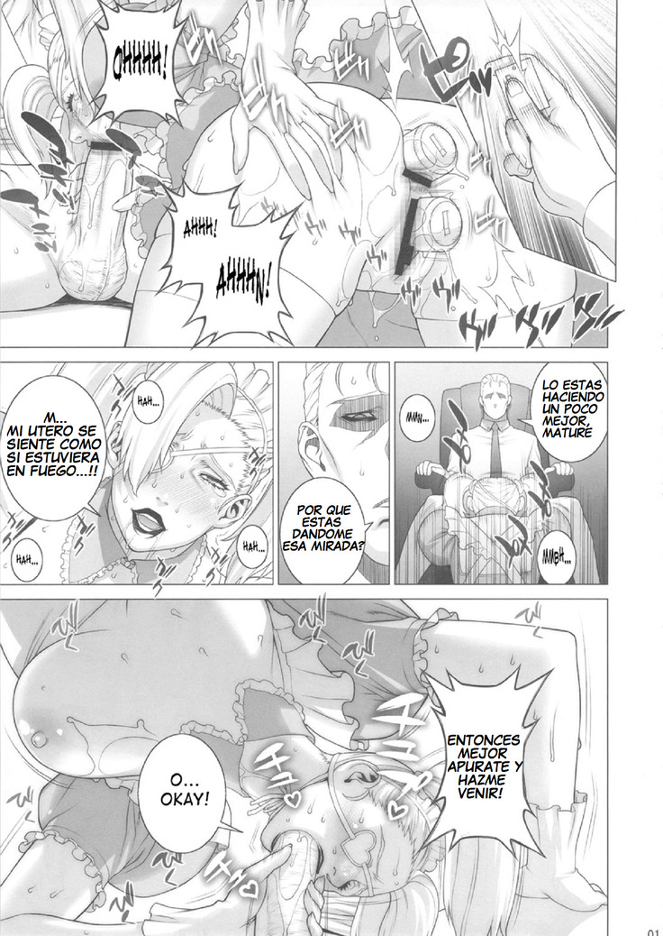 Tsumamigui Shitehoshii no