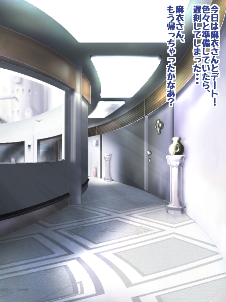 バニーガール先輩とラブラブHするCG集