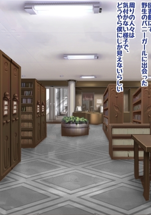 Image 7939870