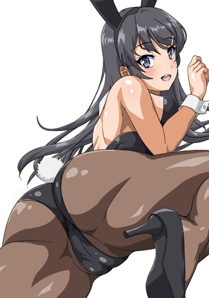 バニーガール先輩とラブラブHするCG集 Page #392