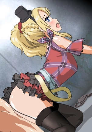 バニーガール先輩とラブラブHするCG集 Page #319