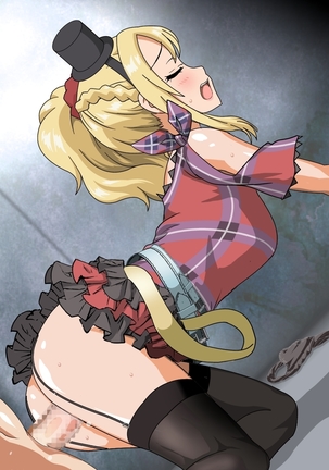 バニーガール先輩とラブラブHするCG集 Page #320