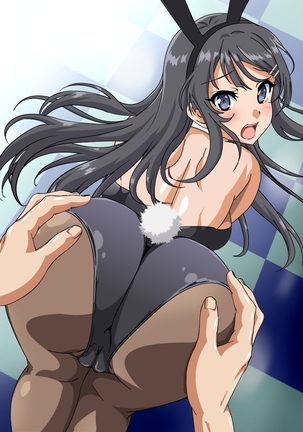 バニーガール先輩とラブラブHするCG集 Page #359