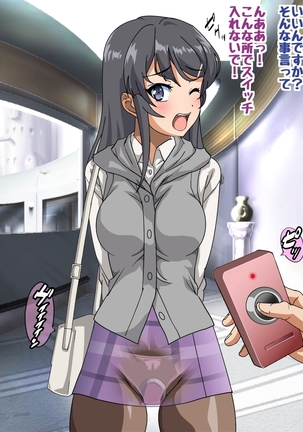 バニーガール先輩とラブラブHするCG集 Page #163