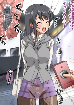 バニーガール先輩とラブラブHするCG集 Page #168