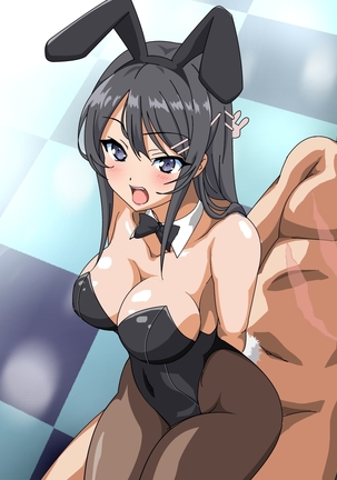 バニーガール先輩とラブラブHするCG集 Page #373
