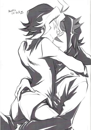 S won’t last a day without S Page #30