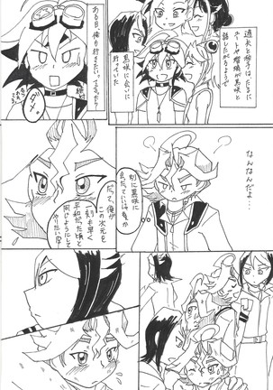 Image 10596157
