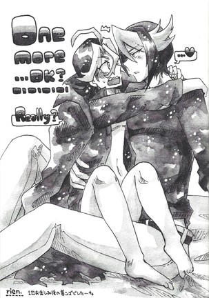 S won’t last a day without S Page #24