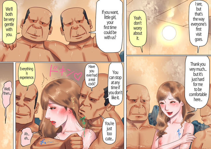 Shemale no Kuni no Alice no Bouken | Shemale Country: Alice's Adventure