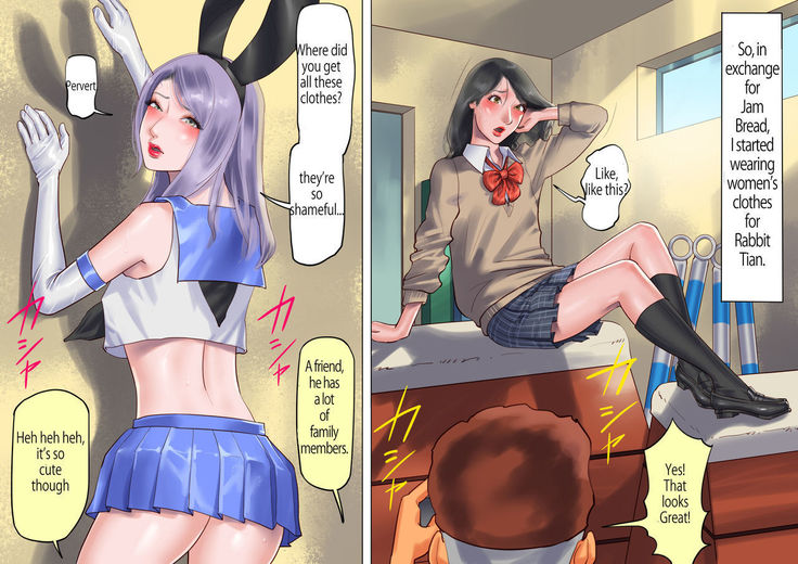 Shemale no Kuni no Alice no Bouken | Shemale Country: Alice's Adventure