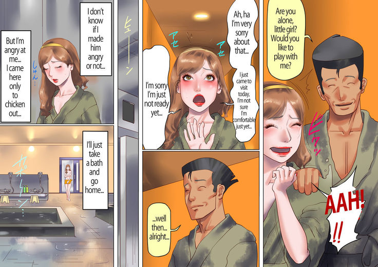 Shemale no Kuni no Alice no Bouken | Shemale Country: Alice's Adventure