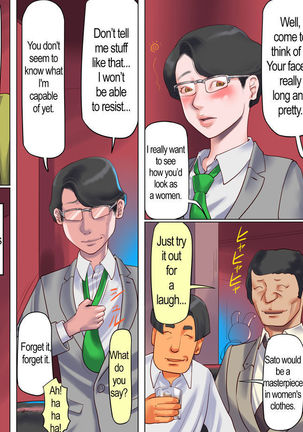 Shemale no Kuni no Alice no Bouken | Shemale Country: Alice's Adventure Page #14