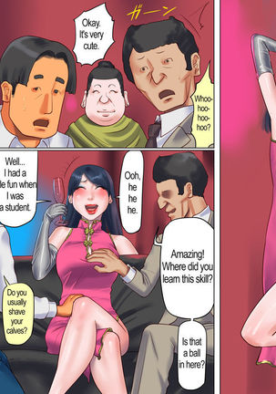 Shemale no Kuni no Alice no Bouken | Shemale Country: Alice's Adventure Page #15