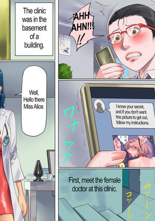 Shemale no Kuni no Alice no Bouken | Shemale Country: Alice's Adventure Page #36