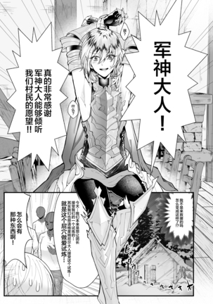 Image 9099606
