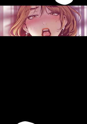 Amazing New World | A Wonderful New World | 멋진 신세계 Ch. 84  Manhwa Page #32