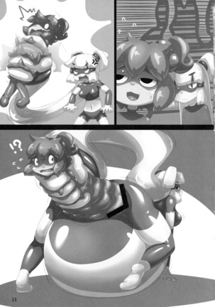 Anal Vore Goudou Page #13