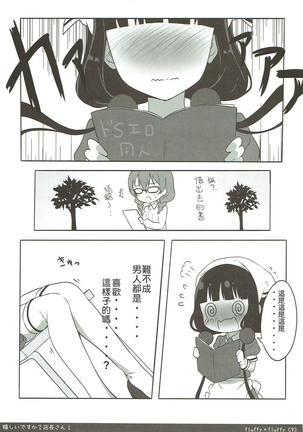 Image 8660096