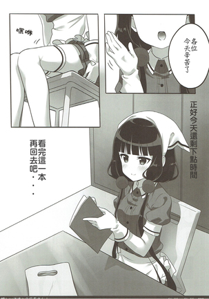 Image 8660095